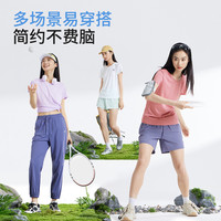 骆驼男速干短袖2025夏透气宽松运动T恤上衣