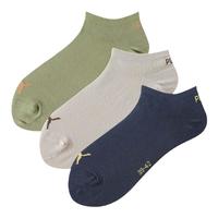 PUMA彪马男女船袜运动休闲吸汗透气浅口不掉跟防滑3双低帮袜