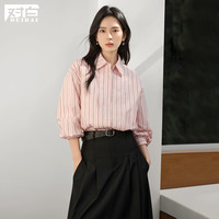 2025春装时髦知识分子风条纹衬衫落肩宽松显瘦女式长袖衬衣