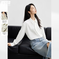2025春装法式立裁荡领长袖衬衫设计感小众气质女式衬衣