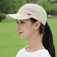 京京怡 女士鸭舌帽 K502款 可调节