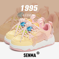 森馬 SENMA 童鞋运动鞋中大男女童2025时尚春秋舒适透气休闲板鞋 TX2908桃桃酱 37码