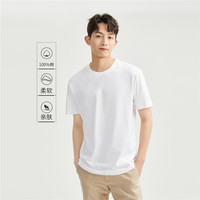 佐丹奴 短袖t恤男针织纯棉纯色简约基础款舒适圆领体恤衫01023419