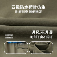 小象汉姆童装男童防水工装裤耐磨春秋长裤儿童休闲裤2025春装 黑色