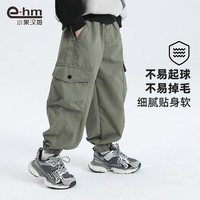 小象汉姆童装男童防水工装裤耐磨春秋长裤儿童休闲裤2025春装 军绿