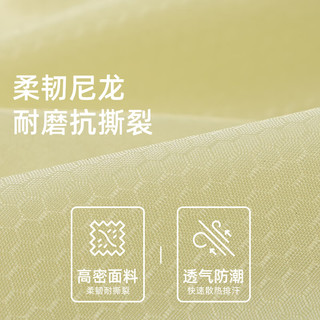 骆驼（CAMEL）皮肤包户外骑行背包跑步运动双肩包轻便可折叠男女爬山登山包