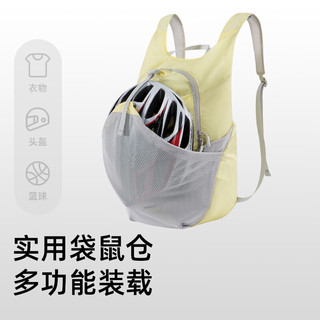 骆驼（CAMEL）皮肤包户外骑行背包跑步运动双肩包轻便可折叠男女爬山登山包
