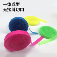 爸爸妈妈 儿童玩具跳皮筋