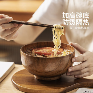 摩登主妇酸枣整木日式木餐具宝宝吃饭木碗儿童木头碗实米饭碗 5英寸一人食3件套（碗+筷+勺）