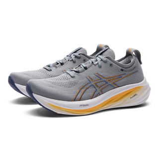 亚瑟士（ASICS）男鞋跑步鞋GEL-NIMBUS 26缓震轻质回弹透气运动鞋1011B794 40.5码 灰色/蓝色