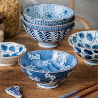 美浓烧碗米饭碗日式和风陶瓷器釉下彩餐具家用饭碗 4.5英寸菀花唐草-单个【11.5cm*5.5cm】