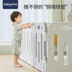 babyviva 宝宝围栏防护栏婴儿儿童游戏栏地上室内家用爬行垫爬爬垫 1.2*1.8m月影灰