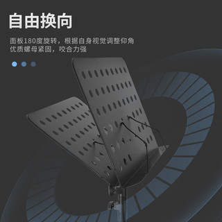 奥德斯克（AODSK）AS-M66乐谱架加粗可升降琴谱架民谣吉他小提琴古筝二胡通用乐谱台
