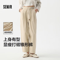 Semir 森马 断码清仓!男女款休闲裤福袋 17款裤子可任选