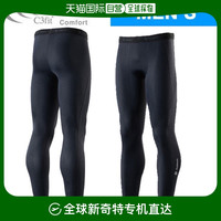 C3fit See 男式压缩长裤 GC02361