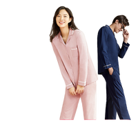 欧迪芬（Ordifen）睡衣女士居家服情侣款套装新疆棉休闲翻领棉柔透气翻领 妃粉色（女款） L