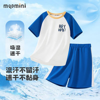 MQDMINI童装儿童速干套装男童运动T恤裤子2025宝宝夏季衣服 YY恐龙-短袖套4艳蓝 140