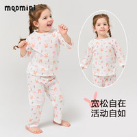MQDMINI儿童睡衣男女童春季中小童卡通宝宝7分袖家居服套装3 字母 110 【身高90-100】