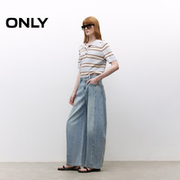 ONLY2025春季休闲慵懒风宽松遮胯镰刀裤香蕉裤长裤牛仔裤女 170/72A/L