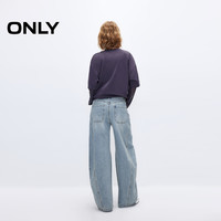 ONLY2025春季休闲慵懒风宽松遮胯镰刀裤香蕉裤长裤牛仔裤女 180/80A/XXL