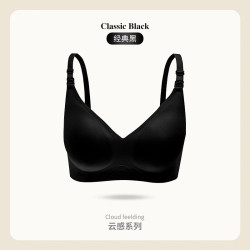 ROVO 哺乳内衣 聚拢无痕 经典黑（任选2件）