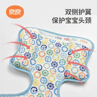 良良婴儿车凉席苎麻推车儿童宝宝餐椅座椅冰丝凉席春夏通用坐垫 小熊熊-灰(天丝苎麻)75*35cm 凉而不冰