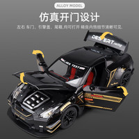 车致(CHE ZHI)1:24日产尼桑战神GTR合金回力仿真跑车汽车模型摆件儿童玩具男孩 1:24日产尼桑GTR-烈焰红