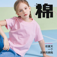 真维斯童装儿童运动套装2025年女童洋气夏季工装裤女大童纯棉短袖t恤夏 白/J猫耳帽女孩-烟粉/J纯色 110