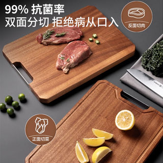 KÖBACH康巴赫乌檀木家用菜板砧板厨房切菜板木质案板食品级防霉抗菌擀面 【百龄乌檀】小号加厚【1-2人】 （30*20*2.5）