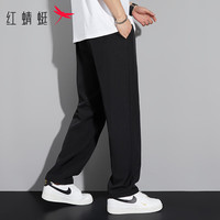  RED DRAGONFLY/红蜻蜓 冰丝 男士休闲裤