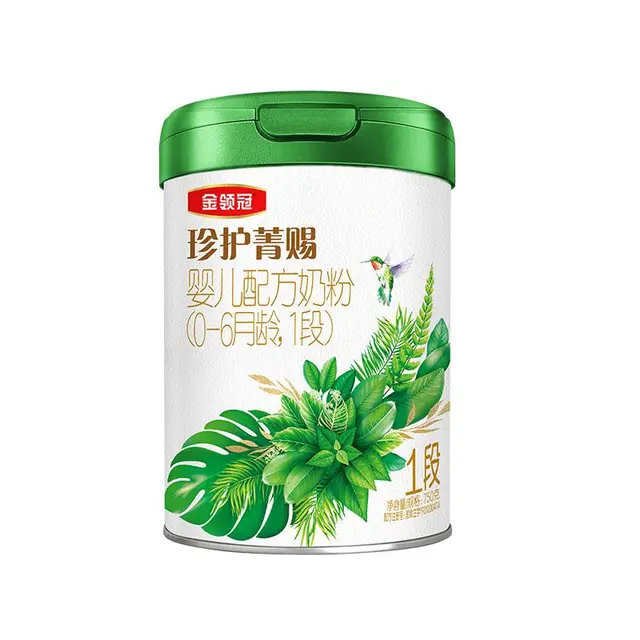  塞纳牧 A2有机牛奶 婴儿奶粉