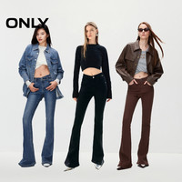 ONLY奥莱春季辣妹复古小个子马蹄裤喇叭裤牛仔裤女 165/68A/MS
