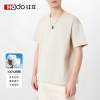 红豆短袖男2025夏季男士t恤纯棉圆领打底衫上衣夏装 杏色 4XL