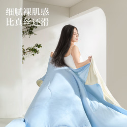 时光存折 云朵薄荷被夏凉被  晴空蓝150×200【A类级面料】