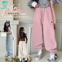 儿童裤子春秋中大童韩版潮流弯刀裤男女宝宽松加绒休闲运动裤