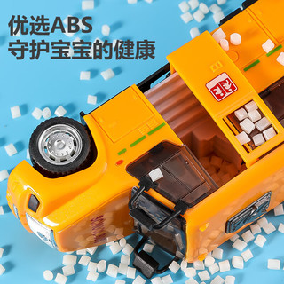 泰芬乐儿童惯性公交车玩具男孩仿真校车汽车模型工程车