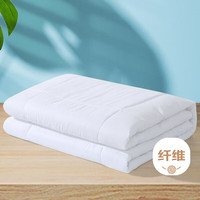 水星家纺被子被芯 七孔透气纤维被 宿舍可用 单双人四季可用春秋被子被芯 【白色】夏凉被(升级抗菌工艺) 220x240cm(适配1.8米床套件)