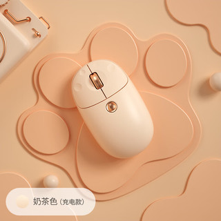  B.O.W/航世 可充电 无线蓝牙鼠标  奶茶色