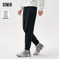 森马（Semir）休闲裤男2024春季纯色运动束脚裤日常百搭101124127113 黑色90001 XXXL