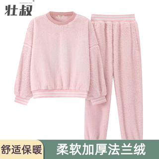 睡衣女款2025春夏款法兰绒睡衣女可爱珊瑚绒家居服套装