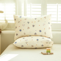 多喜爱家纺全棉枕头套儿童枕套纯棉母婴级A类双层纱单人枕套一只装对装 萌趣小象枕套/一只装 50x30cm