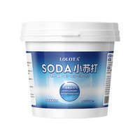 小苏打粉清洁去污厨房重油污洗衣服除垢去黄锅底黑垢清洁剂去污粉