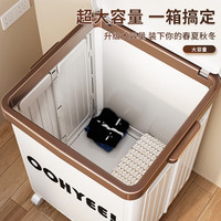  双艺 可折叠 儿童玩具收纳箱