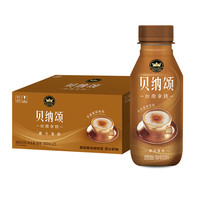 康师傅贝纳颂轻爽咖啡摩卡拿铁美式300mlx15瓶饮料整箱装饮品