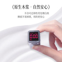 植护大包悬挂式抽纸整箱批家用实惠装厕所擦手用纸卫生纸巾
