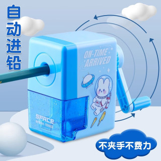 晨光（M&G） 卷笔刀削笔器转笔刀自动进铅手摇削笔刀儿童小多功能美术生铅笔刀不卡铅刨笔机削笔机 【5档可调/自动进铅】蜜桃粉