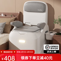奥丽佳 可移动老人坐便器家用老年防臭室内便携式马桶孕妇便盆成人坐便椅 两个室内筒+夜灯