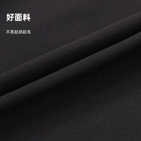  TOREAD/探路者 速干 男士登山裤