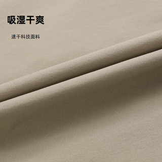 探路者（TOREAD）速干裤子战术登山裤户外徒步超轻弹力透气吸汗功能男裤2025春夏款 地茶色 XL