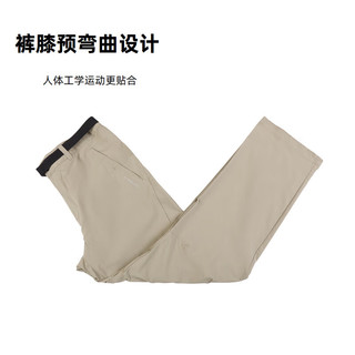 探路者（TOREAD）速干裤子战术登山裤户外徒步超轻弹力透气吸汗功能男裤2025春夏款 地茶色 XL
